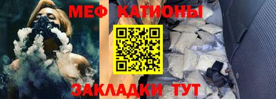 кокс Партизанск