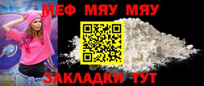 кокс Партизанск