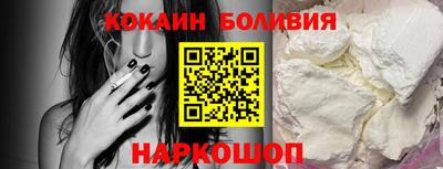 MESCALINE Первоуральск