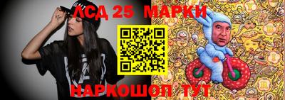 гашишное масло Пенза