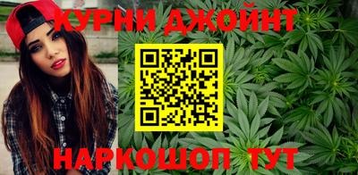 MESCALINE Первоуральск