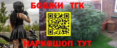 MESCALINE Первоуральск