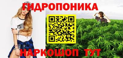 кокс Партизанск