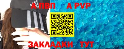 кокс Партизанск