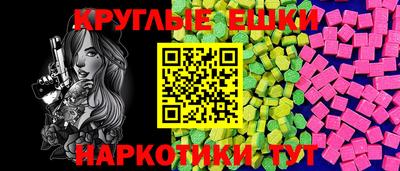 кокс Партизанск