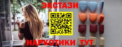 MESCALINE Первоуральск