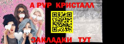 гашишное масло Пенза