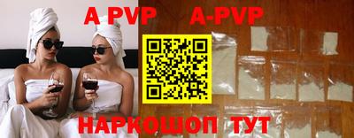 MESCALINE Первоуральск