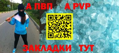 кокс Партизанск