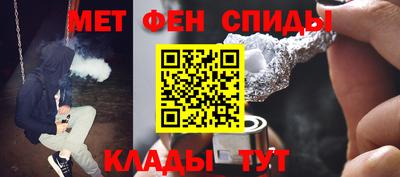 гашишное масло Пенза
