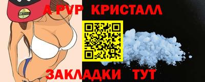 MESCALINE Первоуральск