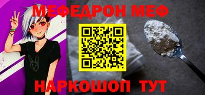кокс Партизанск