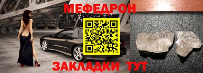 кокс Партизанск