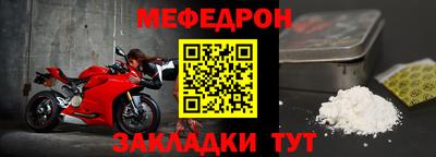 кокс Партизанск