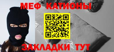 гашишное масло Пенза